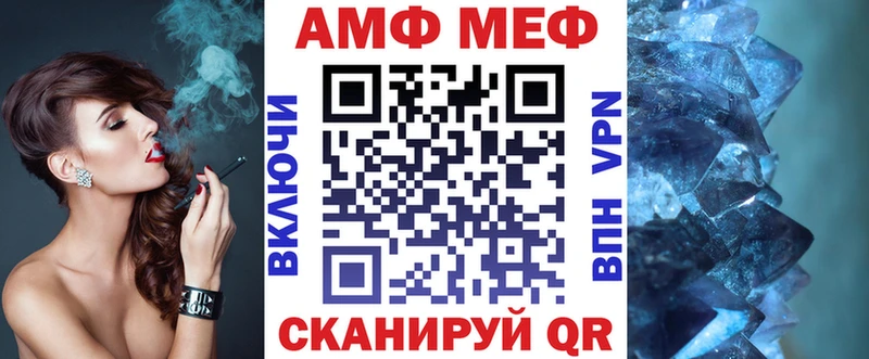 MEGA онион  Заозёрск  Amphetamine 98% 