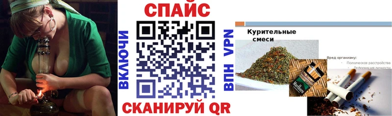 Бутират BDO 33%  блэк спрут ССЫЛКА  Заозёрск  наркотики 