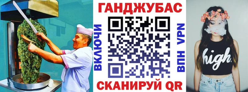 Печенье с ТГК марихуана  закладка  Заозёрск 