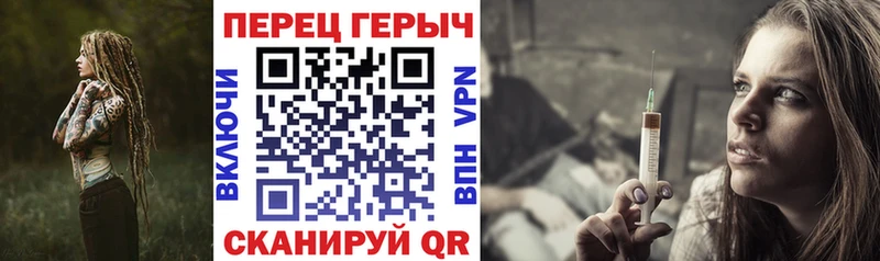цена   Заозёрск  Героин Heroin 