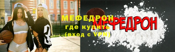 дживик Магадан