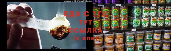 дживик Магадан
