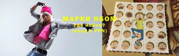 мефедрон VHQ Магас