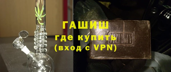 дживик Магадан