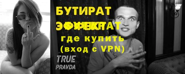 дживик Магадан