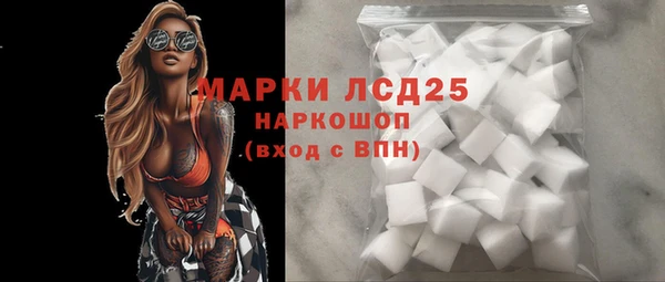 мефедрон VHQ Магас
