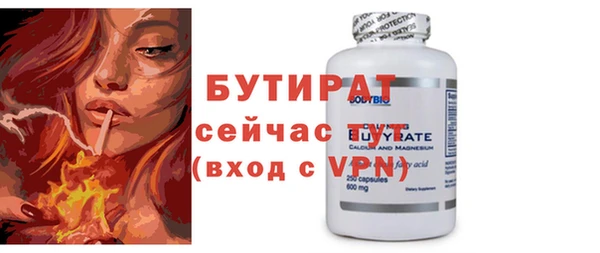 дживик Магадан