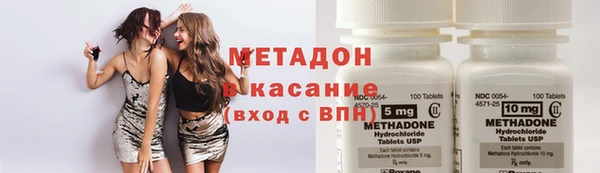 дживик Магадан