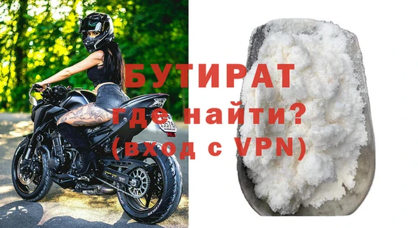 дживик Магадан