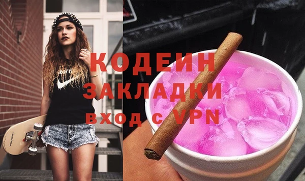 дживик Магадан