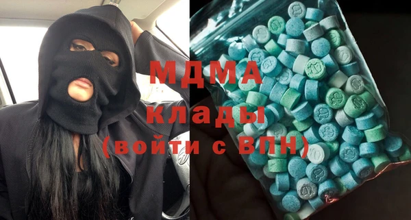 дживик Магадан