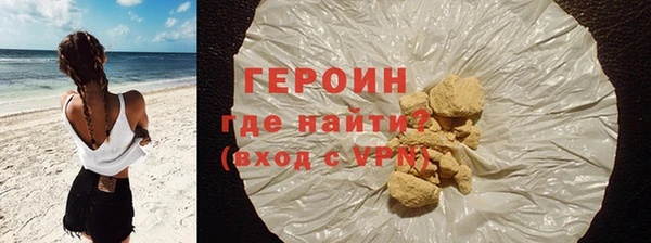 дживик Магадан