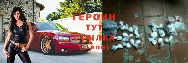 дживик Магадан
