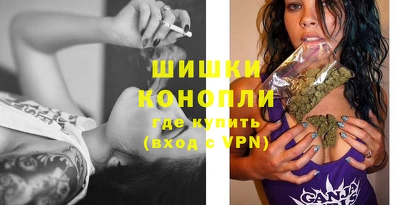дживик Магадан