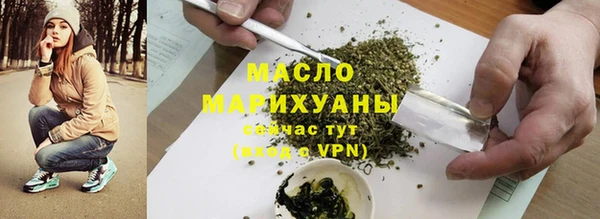 дживик Магадан